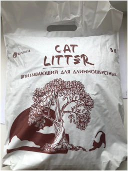 Наполнитель д/кошачьих туалетов WISTERIA Впитывающий д/длинношерстных кошек 5л