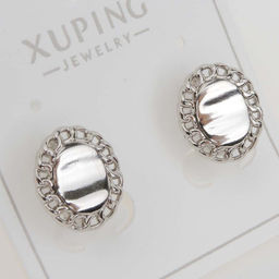 XUPING Серьги с замком кольцо арт. 18 1211 (id 280117)
