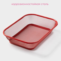 Крышка - сито Доляна «2 в 1», 28×20 см, красная