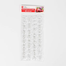 Печати для теста Доляна Алфавит, 4 шт., 24?15?0.3 см, белые  фото 7