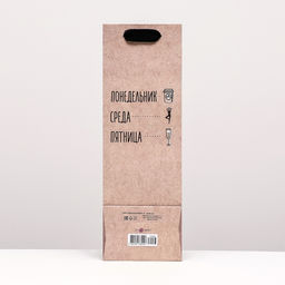 Пакет крафт под бутылку Пятница 12 х 36 х 8,5 см - Simaland фото 2