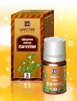 Масло косметическое эфирное Пачули 5 мл