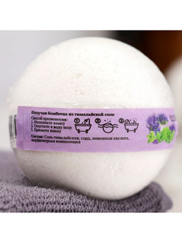 Цена за 2 шт. Бомбочка для ванн Добропаровъ из гималайской соли «лаванда и ментол» 110 г