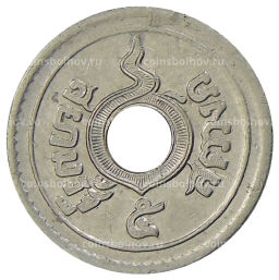 5 сатангов 1935 года Таиланд