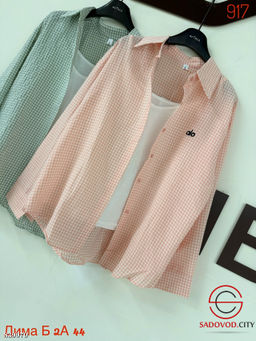 Рубашка женская с майкой