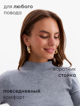 Джемпер женский с горлом MINAKU, серый, размер 42-44