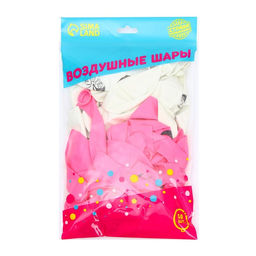 Воздушные шары латексные 12" «С рождением девочки», 50 шт.