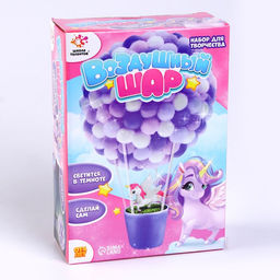 Набор для творчества Воздушный шар: пегас - Школа талантов фото 3