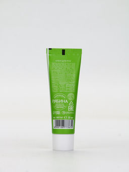 Крем для рук Happy New Year, 30 мл, сливочный крем, URAL LAB