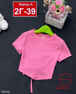 Футболка для девочки однотонная