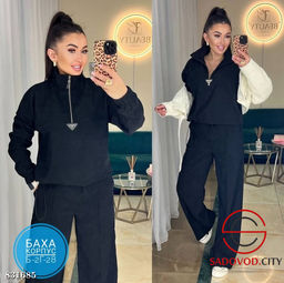 Костюм женский однотонный