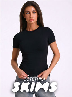 Футболка 1ЖДФК5091804