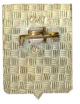 Значок Смоленск