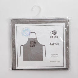 Фартук Этель Крутой дедушка 73?71 см, 100% хлопок, репс 210 г/м?