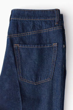 Straight Regular Jeans - H&m фото 6