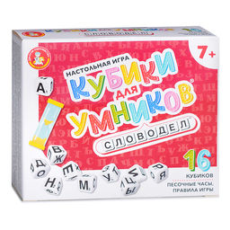 Настольная игра "Кубики для умников" Словодел