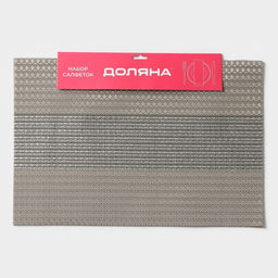 Набор салфеток сервировочных Доляна Сияние, 4 шт, 4530 см, цвет бежевый  фото 8