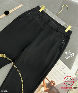 Женские штаны с высокой посадкой