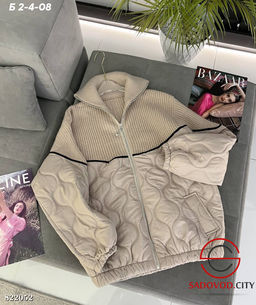 Стеганая куртка для осени и демисезона