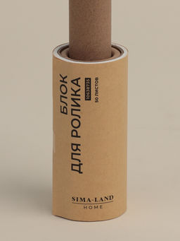 Сменные блоки для ролика для одежды SL Home, 4 шт. по 60 листов, винтовая намотка - Sima-land home фото 2