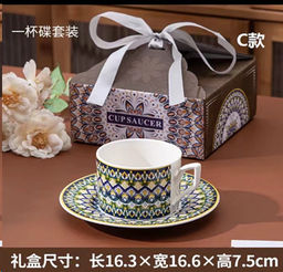 Чайная пара / WY-31 /уп 40/ цветная коробка