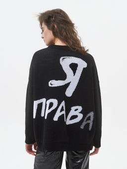 л1396 василек - Стим фото 24