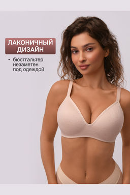 Бюстгальтер формованный OIRO без косточек Snowdrop 1317007