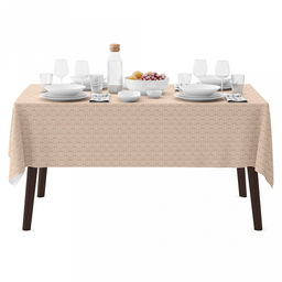 "Африканские прерии К" Скатерть 150х145см, длина стола до 110см, на 4 персоны, хлопок "Премиум" 186г/м2, "Домашняя мода" (Россия)