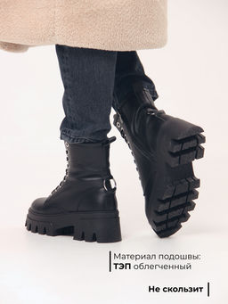 Ботинки 329.зиплайнbl.Черный/шерсть