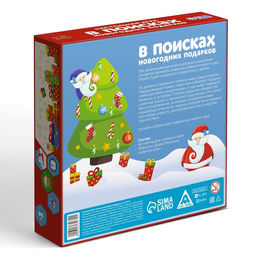 Новогодняя настольная игра Новый год: В поисках подарков, 66 тайлов, 6+