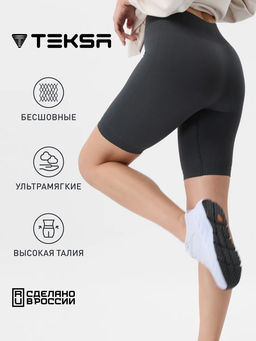 TEKSA Шорты женские высокая талия WHS 001 graphite