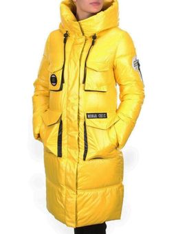 2187 YELLOW Куртка зимняя женская AIKESDFRS (200 гр. холлофайбера) - Fashion фото 3
