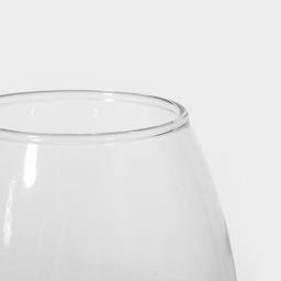 Набор стеклянных бокалов для коньяка Bistro, 265 мл, 6 шт