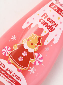 Подарочный набор новогодний Счастья и чудес: гель для душа, 200 мл и бомбочки для ванны 4 шт. ? 40 г, URAL LAB  фото 5