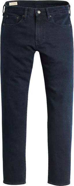 Джинсы мужские