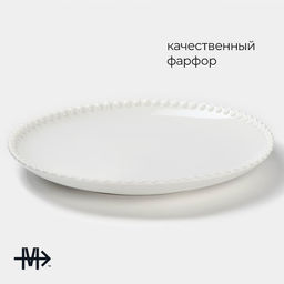 Тарелка Magistro Лакомка, d=30 см, фарфор, белая  фото 2