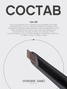 Vivienne Sabo Карандаш для бровей автоматический Filigrane 02 коричневый  фото 11