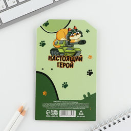 Цена за 2 шт. Подарочный набор, ручка шариковая и блок бумаги 30 л С 23 февраля! - Artfox фото 6