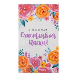 Полотенце Доляна Счастливой Пасхи! 35х60 см, 100% хл, вафля 160 г/м2  фото 7