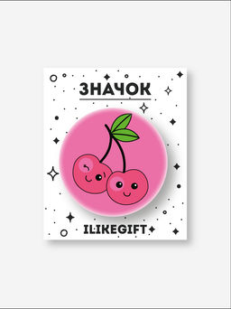 Значок закатной iLikeGift "Cherries"