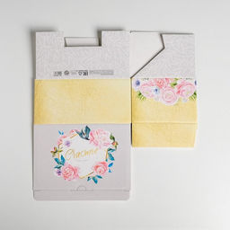 Цена за 2 шт. Коробка‒пенал, упаковка подарочная, «Счастье ждёт тебя», 22 х 15 х 10 см