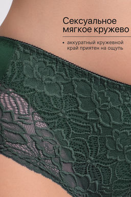 Набор трусов 803 3 шт. OIRO кружевные хлопковые