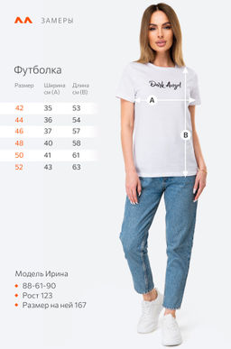 Женская футболка Happy Fox  фото 18