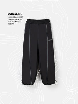 Брюки парашюты Softshell Уголь Bungly tec 7+  фото 6