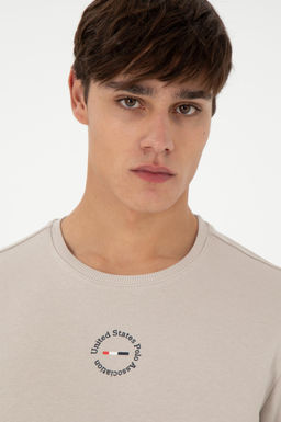 Мужская толстовка с камнем Неожиданная скидка в корзине