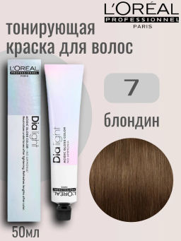 Dia Light 7. Блондин, крем-краска 60 мл - Loreal professionnel фото 2
