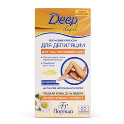 Ф-484/484а Восковые полоски для депиляции чувств. кожи с ромашкой (20)