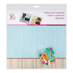 Цена за 5 шт. Набор для скрапбукинга создание странички ДРУЖБА