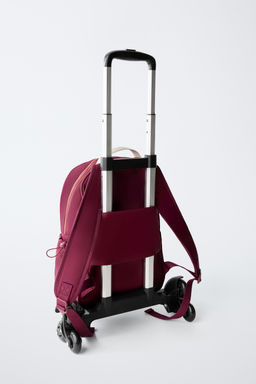 LONDON SCHOOL BACKPACK - Zara фото 7