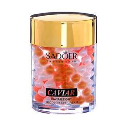 Цена за 2 шт. Питательный крем для глаз с гиалуроновой кислотой, против отечности и морщин, 60 г